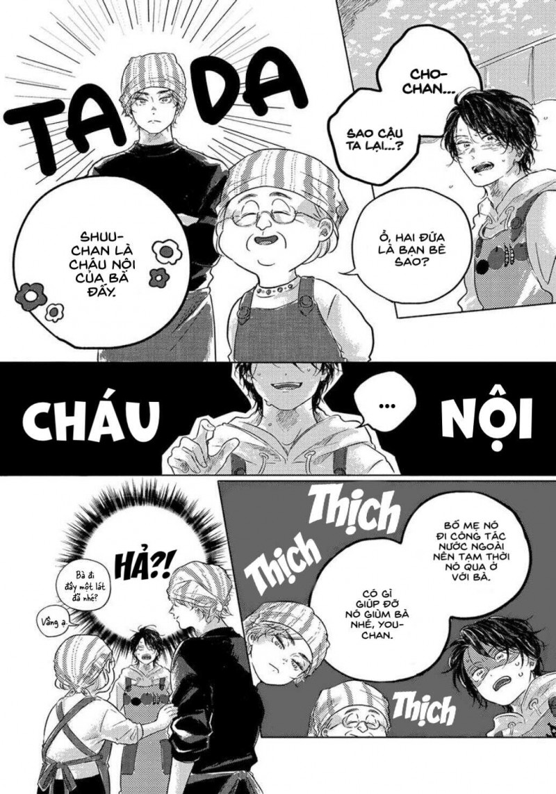 bokura no tsuzuki chapter 1 25