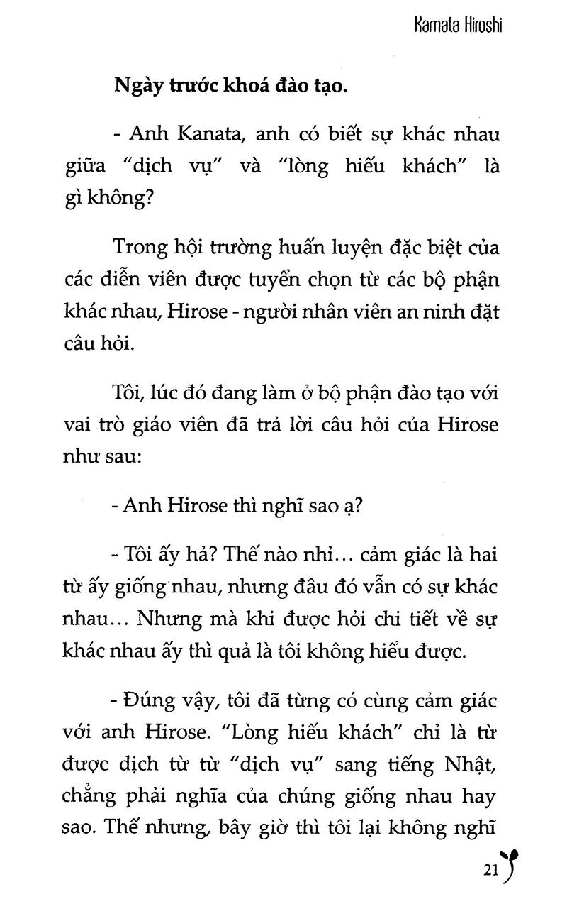 Ươm Mầm Hạnh Phúc