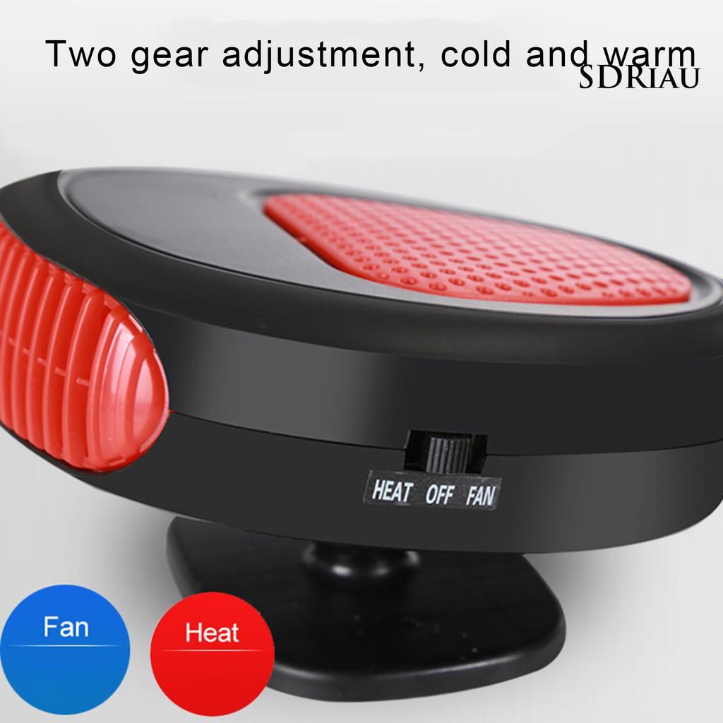Quạt Sưởi Bằng Điện 150w 12v Tiện Dụng Cho Xe Hơi