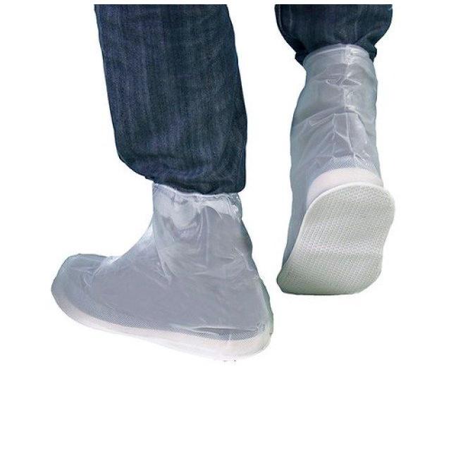 Ủng bọc giày đi mưa cổ cao CÓ ĐẾ CHỐNG TRƠN TRƯỢT loại cao cấp dùng cho cả nam và nữ - Đồ gia dụng thông minh