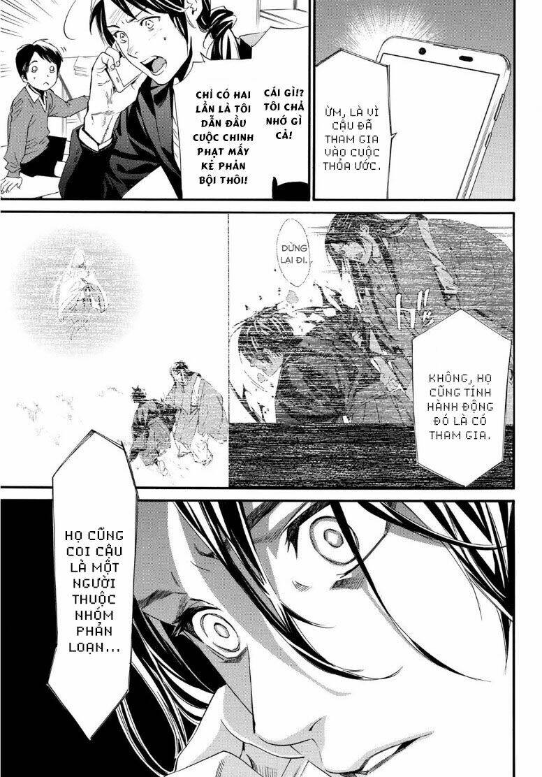 Noragami Chapter 91.2 - Trang 4