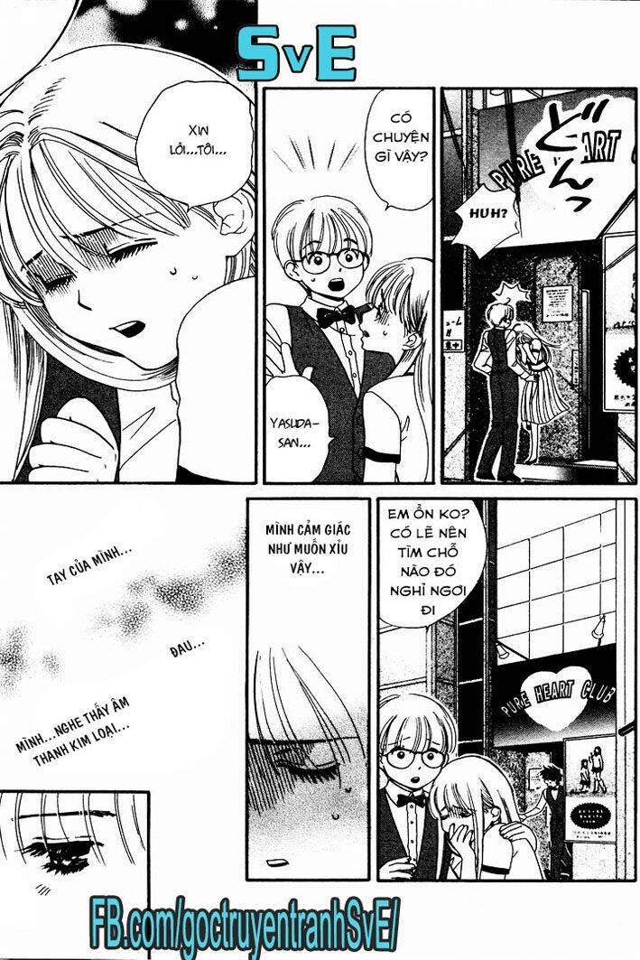 koi uma chapter 1.2 14