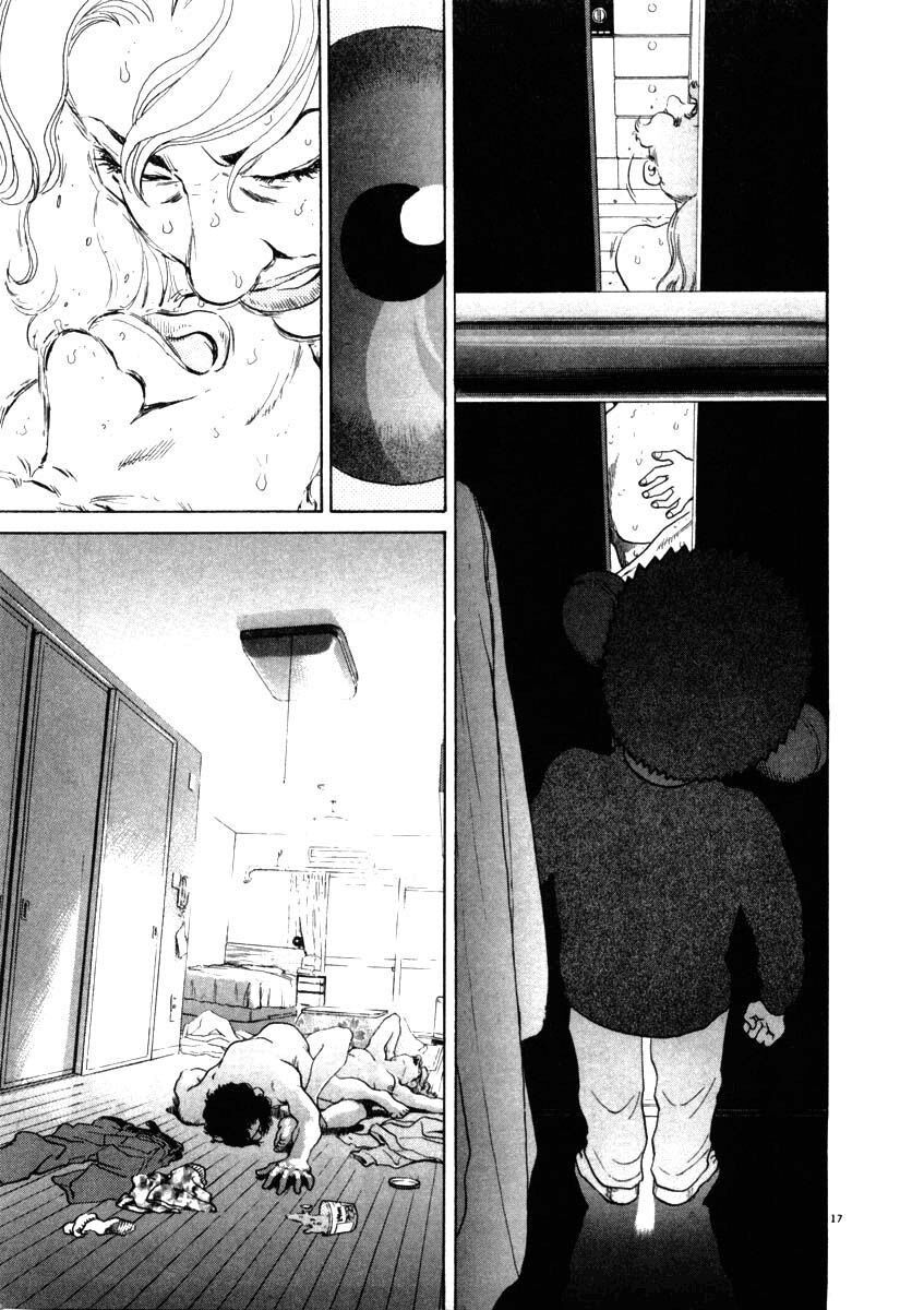 kiichi!! chapter 29 23