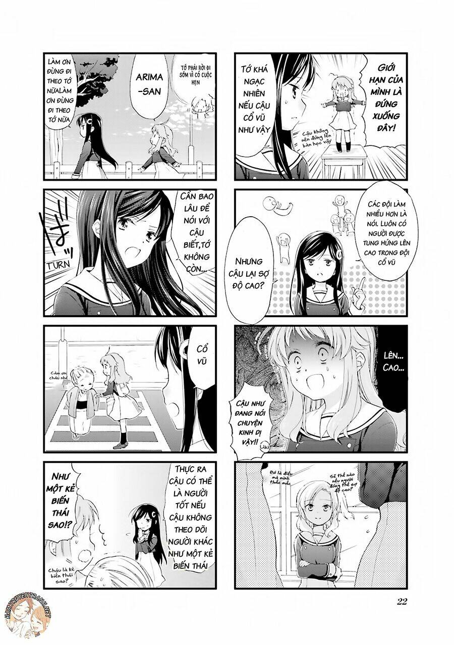 anima yell! chapter 2 8