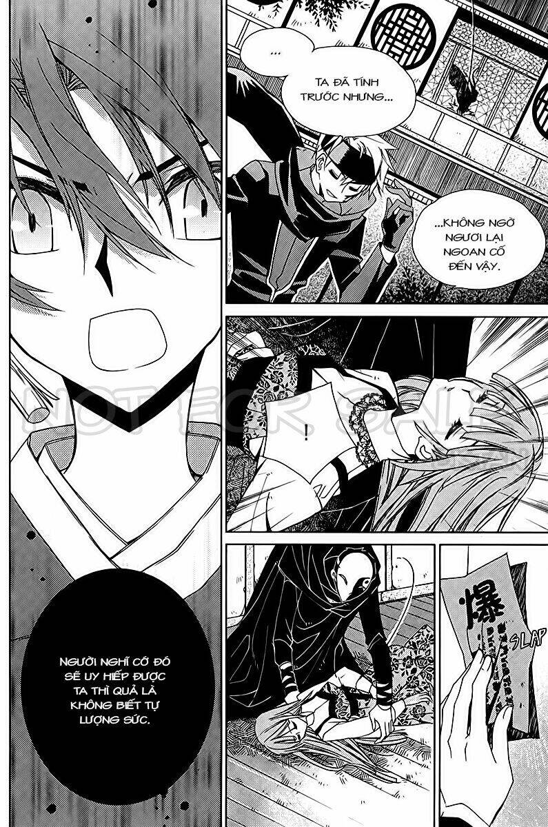 hangah, lee chapter 11 43