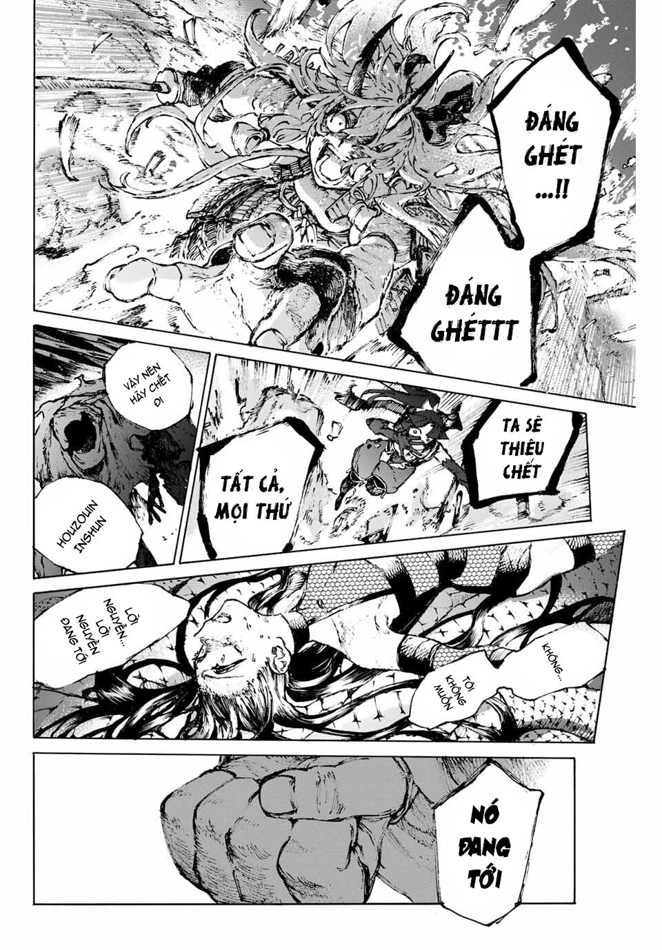 fate/grand order: epic of remnant - shimosa chapter 33 2