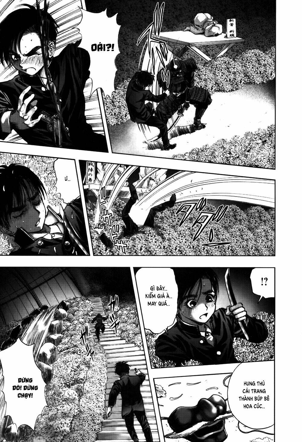 edogawa ranpo ijinkan chapter 55 8