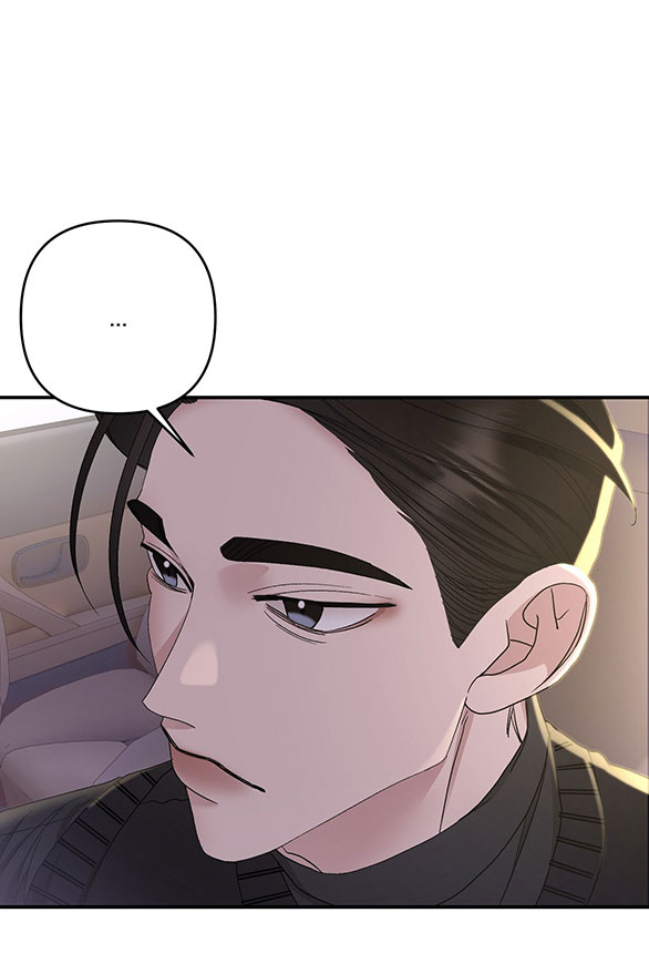 Hối Lộ Ngọt Ngào chapter 15 - Trang 35