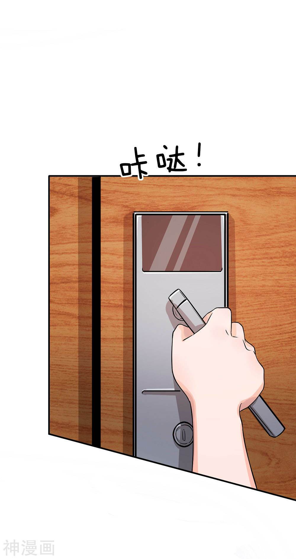 cực phẩm tiên y chapter 2 23