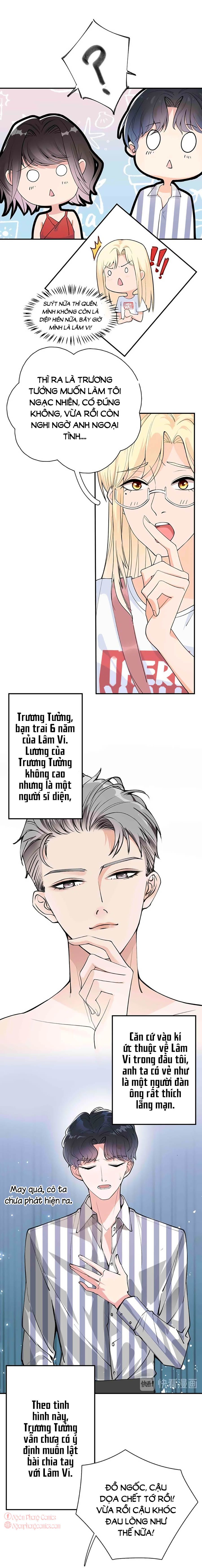 take me out chapter 4 12