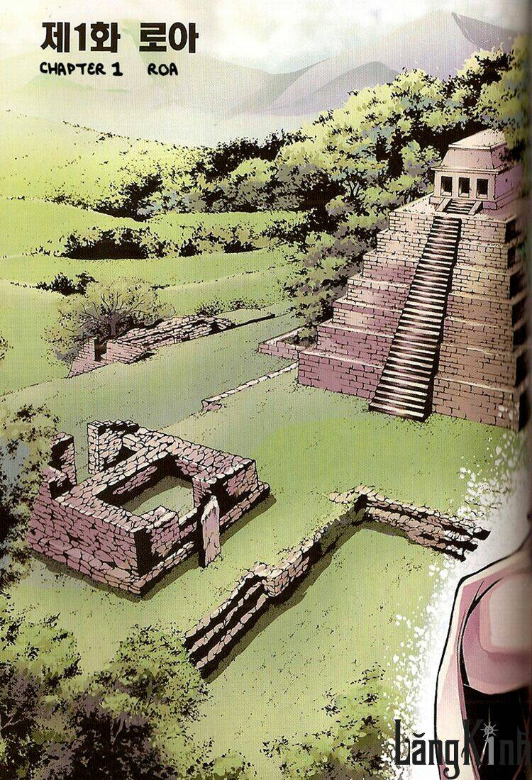 dragon who chapter 1 4