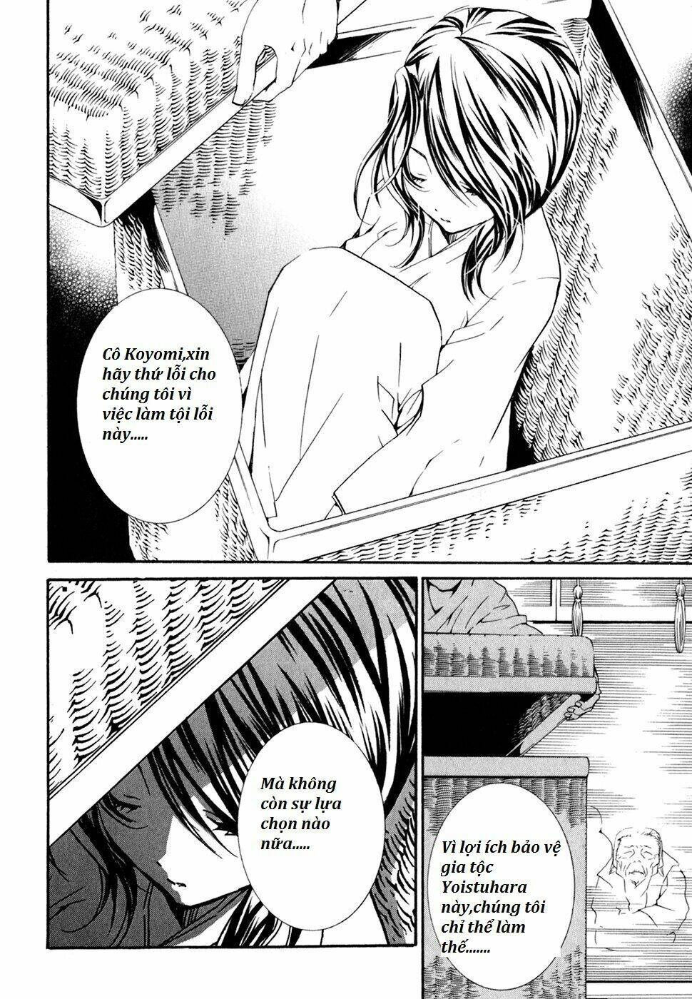 zombie-loan chapter 52 26