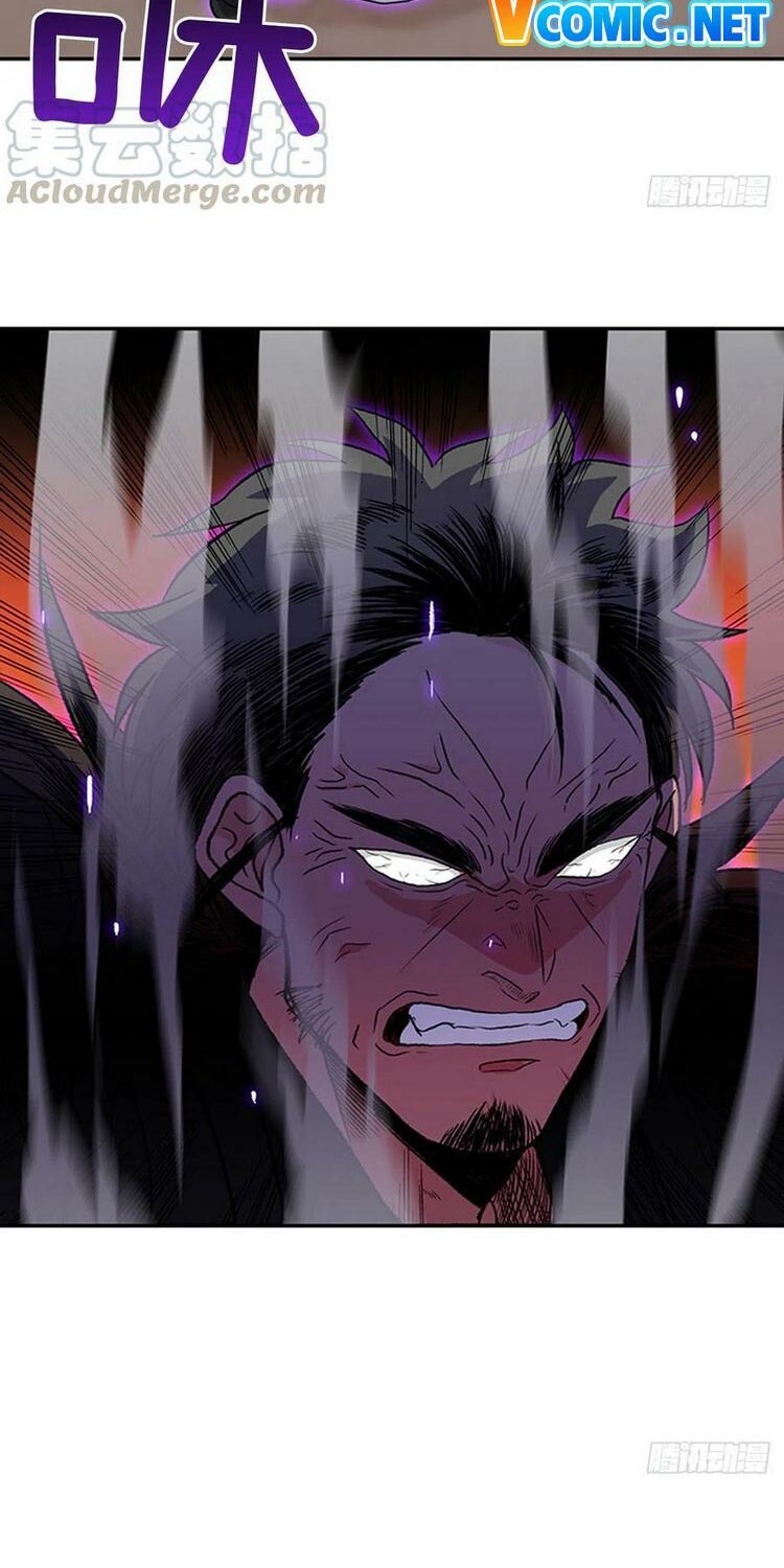 học sĩ tái sinh chapter 156 12