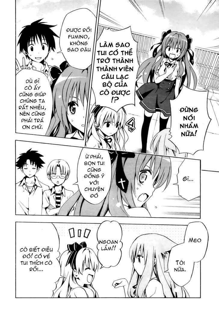 mayoi neko overrun! chapter 2 17