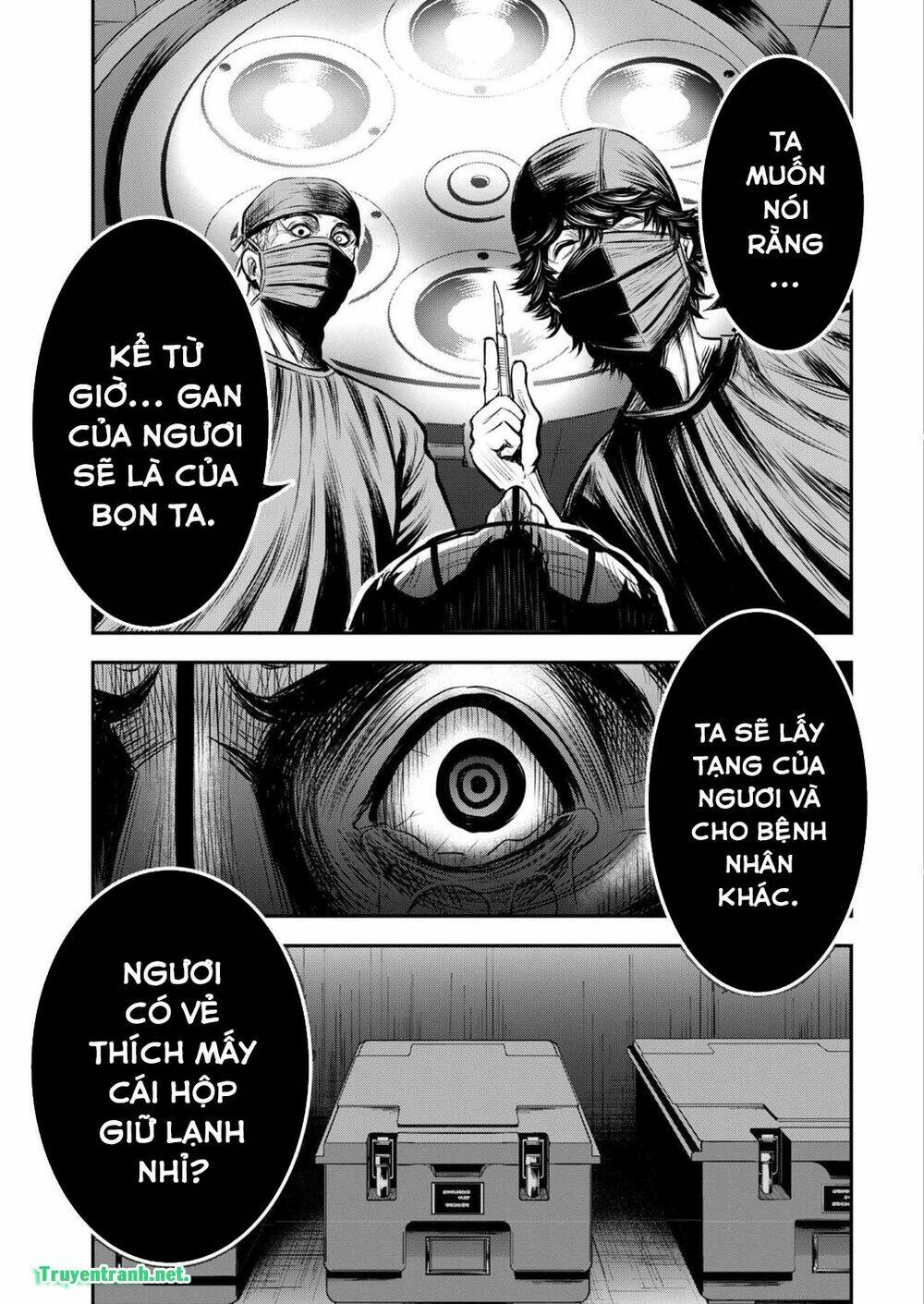 kuroisha no dessert chapter 3 8