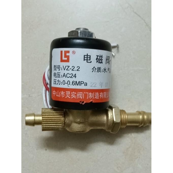 Van khí máy hàn tig AC 220V/ 24V