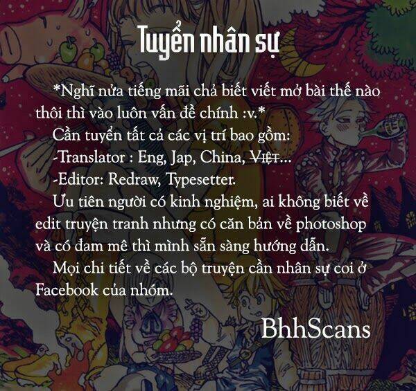 kiss x sis chapter 77 30