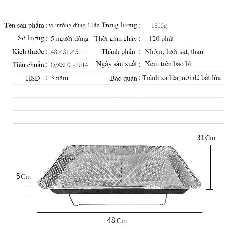 Vỉ nướng BBQ du lịch dùng 1 lần siêu nhỏ gọn