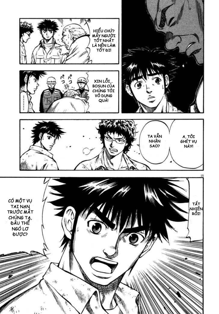 waga na wa umishi chapter 52 14