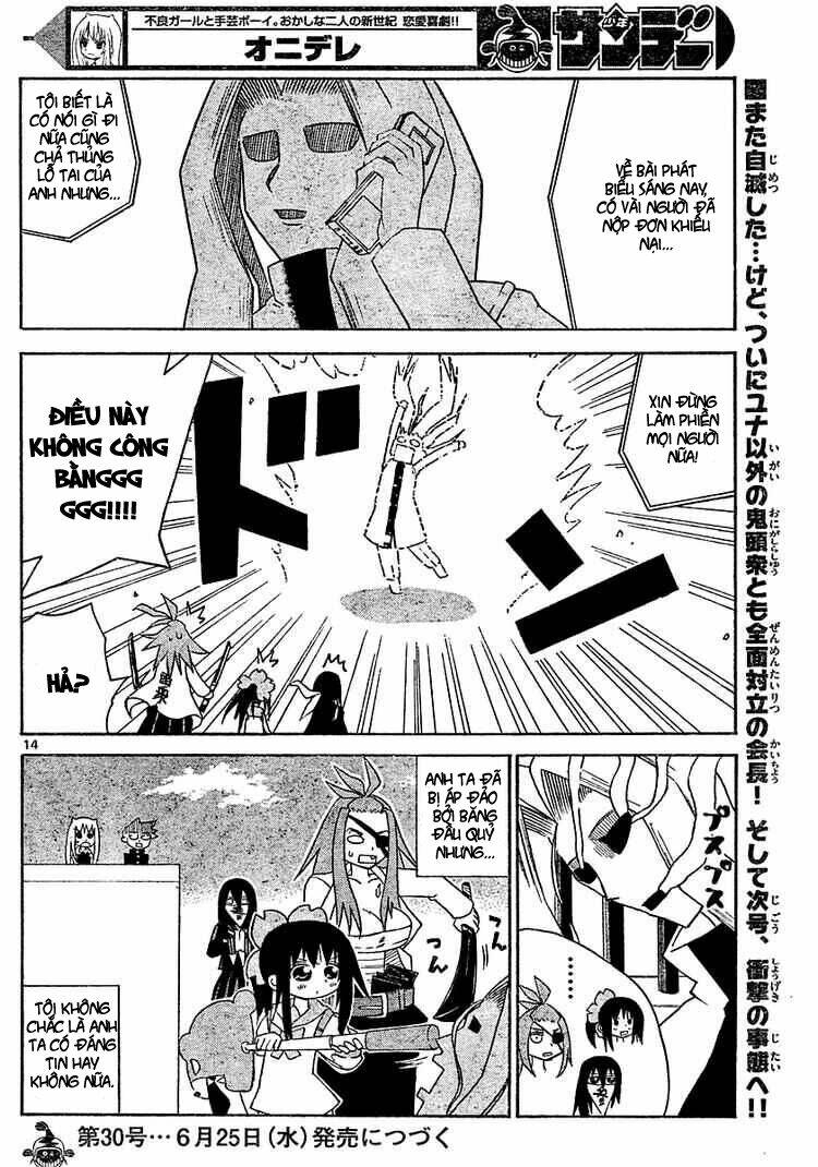 onidere chapter 12 15