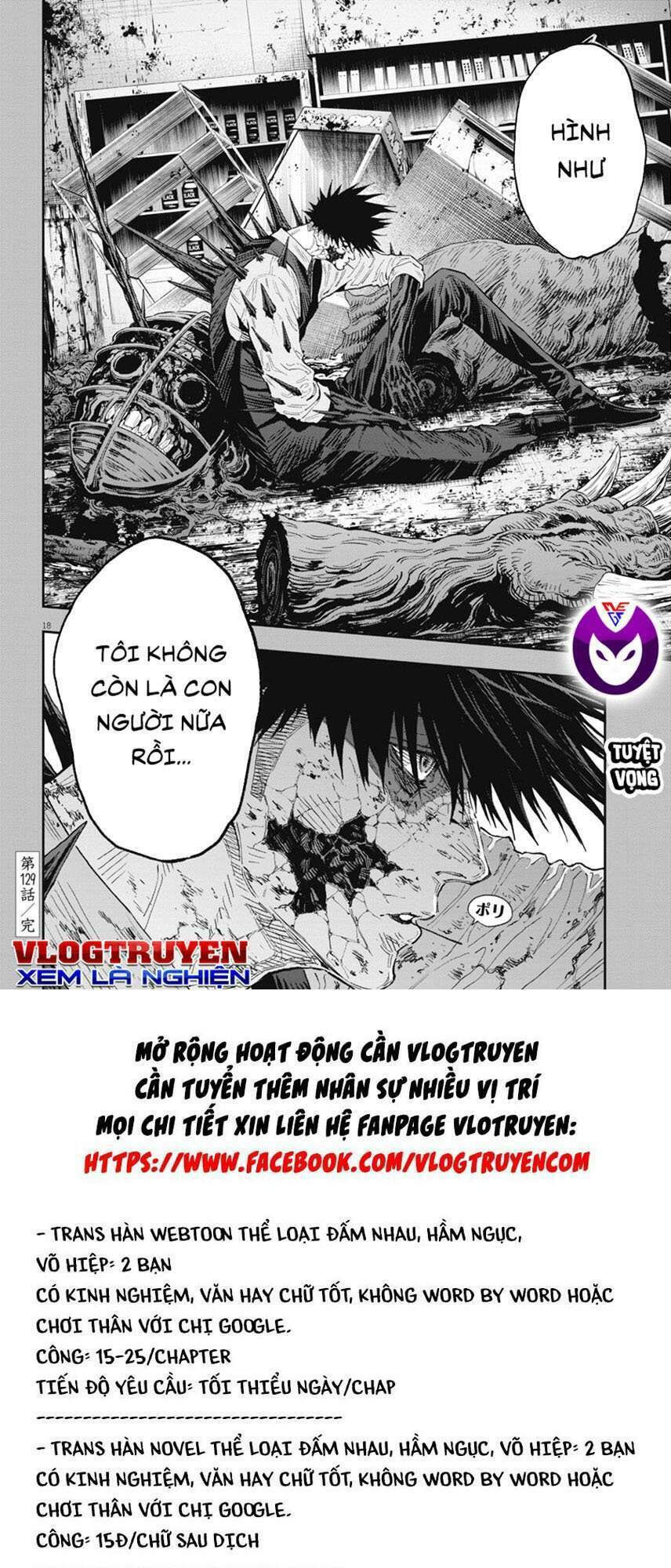 đọa nhân chapter 129 17