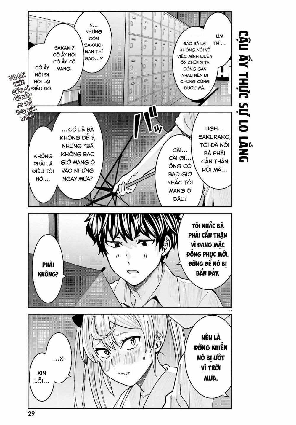 himegasaki sakurako wa kyoumo fubin kawaii! chapter 10 18