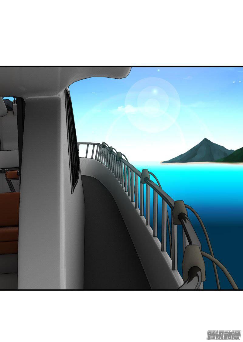 thủ hội chi vũ chapter 16 25