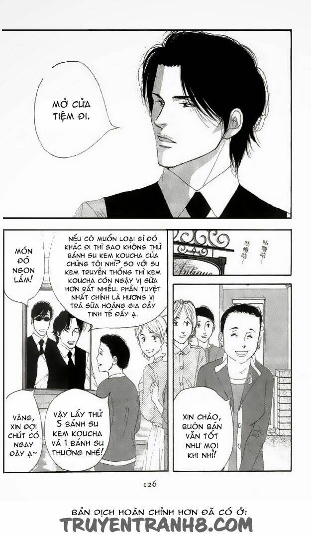 antique bakery chapter 18 14