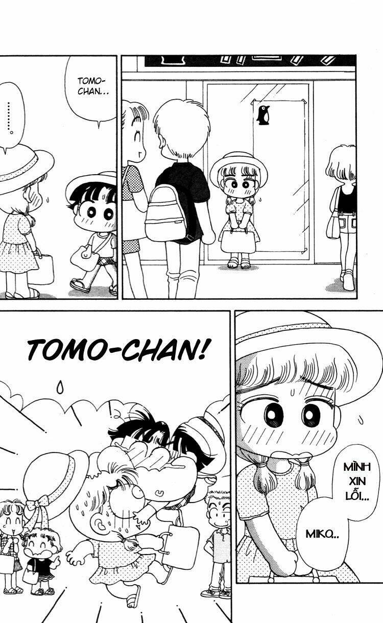 miiko desu! chapter 39 12