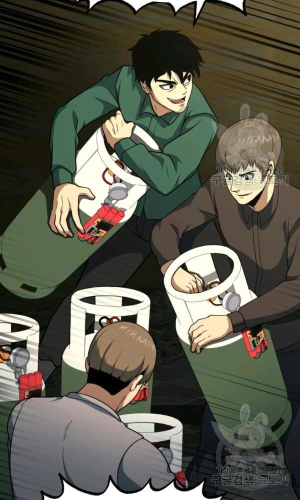 ngôi nhà kết nối với hầm ngục chapter 42 30