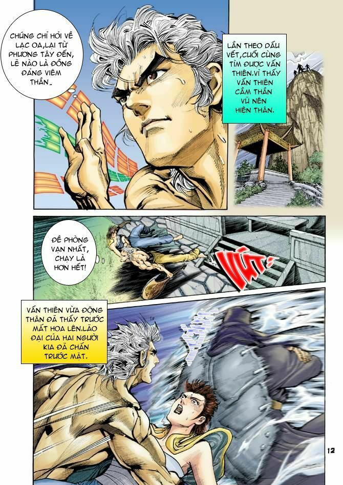 thần binh huyền kỳ i chapter 51 12
