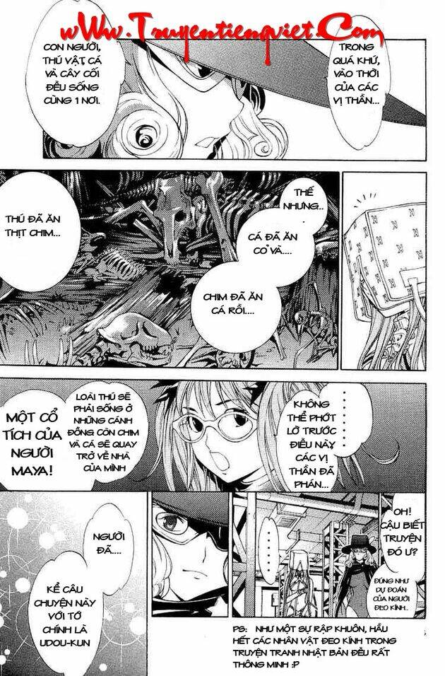 air gear chapter 67 6