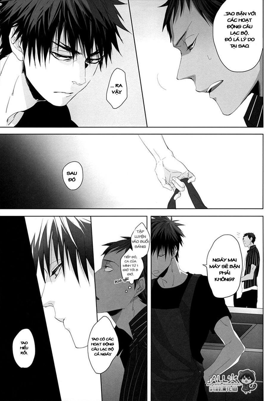 kuroko no basuke dj chapter 1 13
