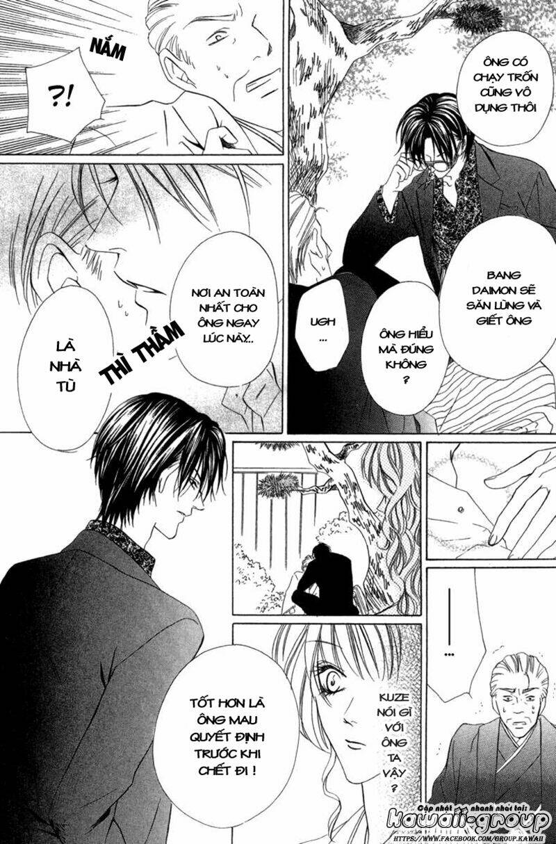 keishichou tokuhanka 007 chapter 6.2 32