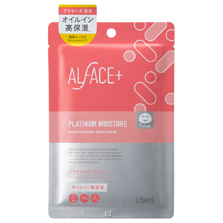 Mặt Nạ Siêu Dưỡng Ẩm Nhật Bản Alface Aqua Moisture Sheet Mask Platinum Moisture, Dành Cho Da Khô Và Da Nhạy Cảm, Với 17 Loại Axit Amin, Tinh Chất Nhau Thai, Dầu Ngựa, Chống Viêm Và Chống Lão Hóa Da