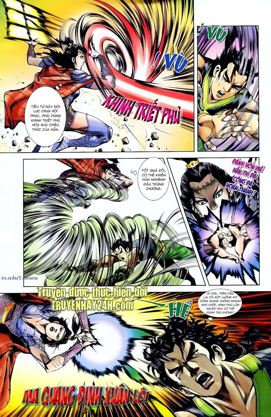 thiên tử truyền kỳ 1 - cơ phát khai chu bản chapter 94 11