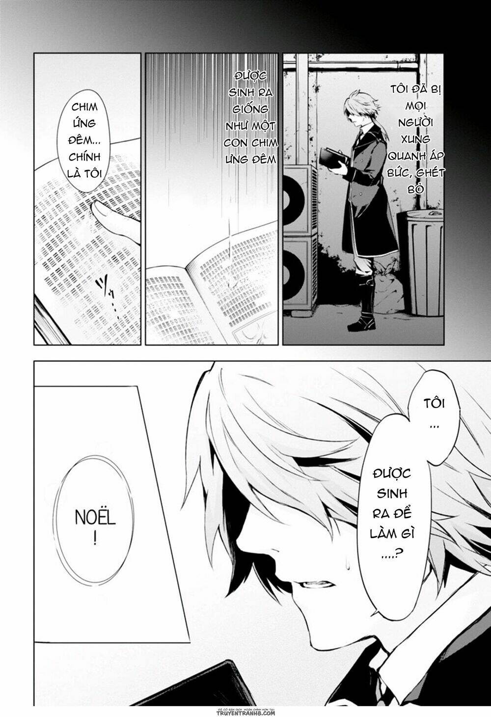 galism - renai joutou 3 shimai chapter 6 24