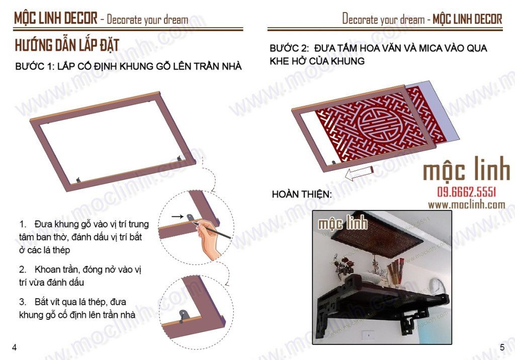 Tấm chống ám khói Mộc Linh 41x41 chữ Phúc màu Nâu