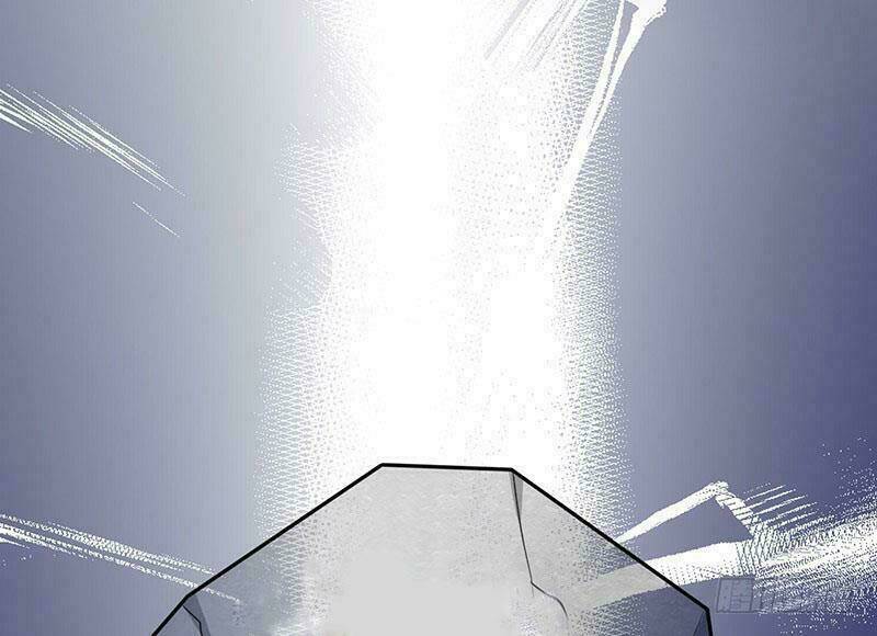 tổng tài x trạch nữ chapter 1 24