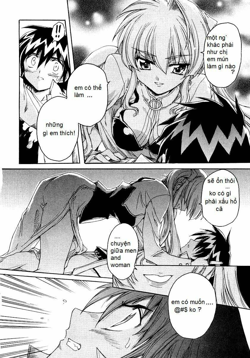 tsubame syndrome chapter 5 17