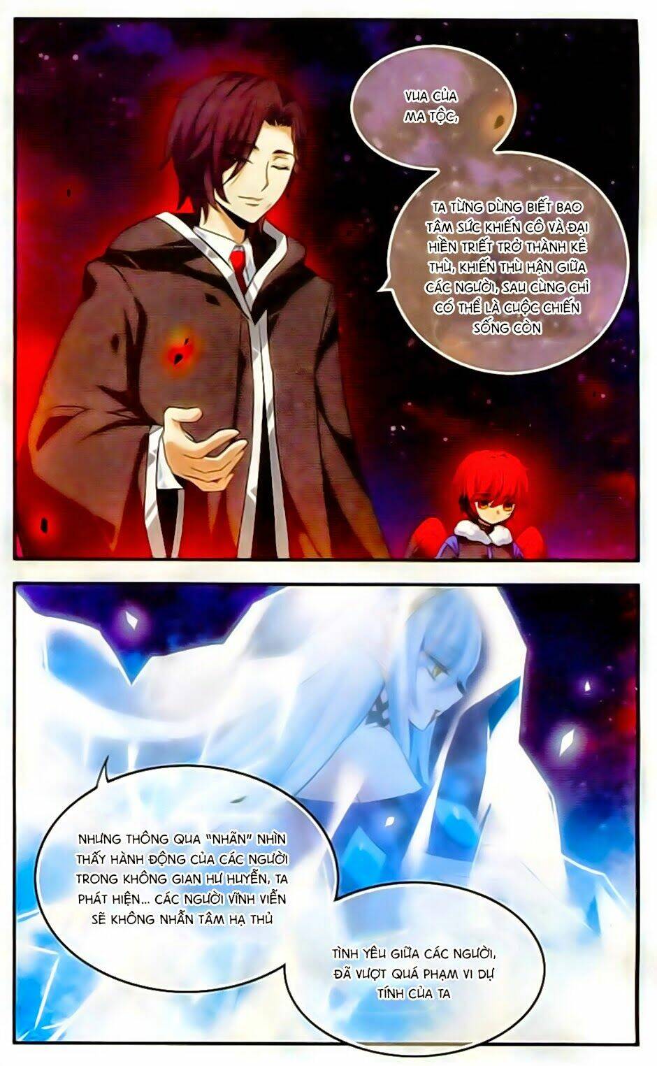 cố lên nào, đại ma vương! chapter 128 11