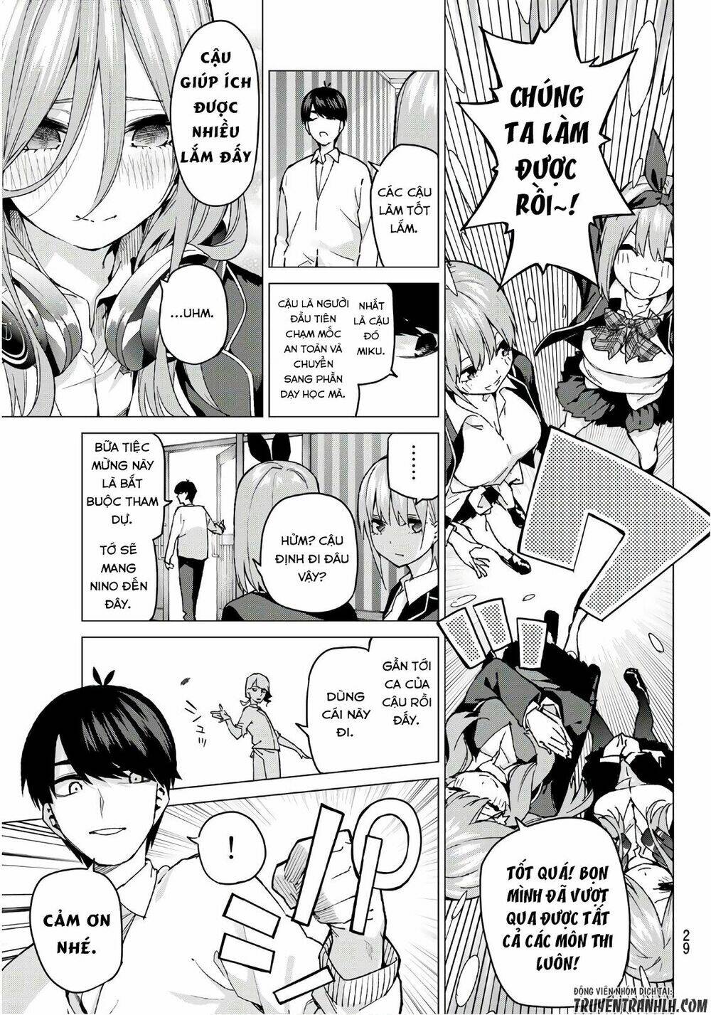 the five wedded brides chapter 59 10