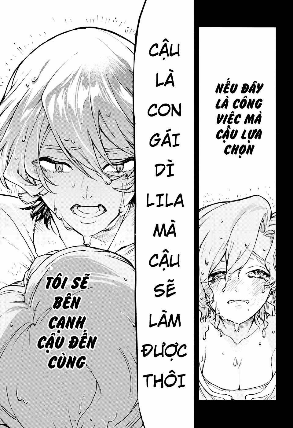 bức họa đẫm máu của phù thủy chapter 17.1 16