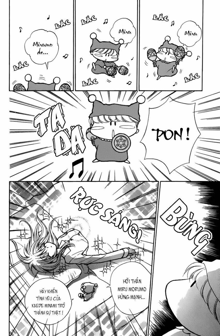 mirumo de pon! chapter 1 32