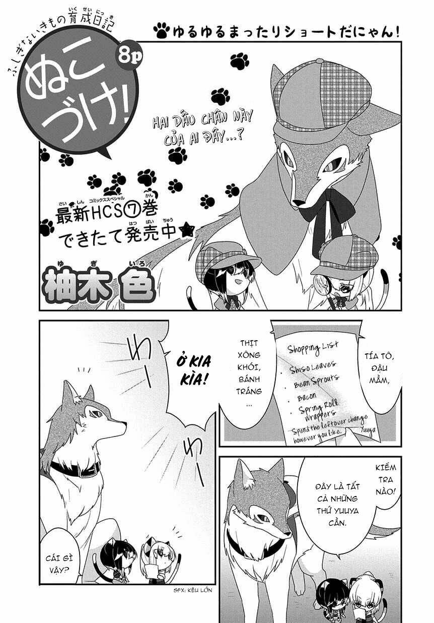 nukoduke! chapter 106 3