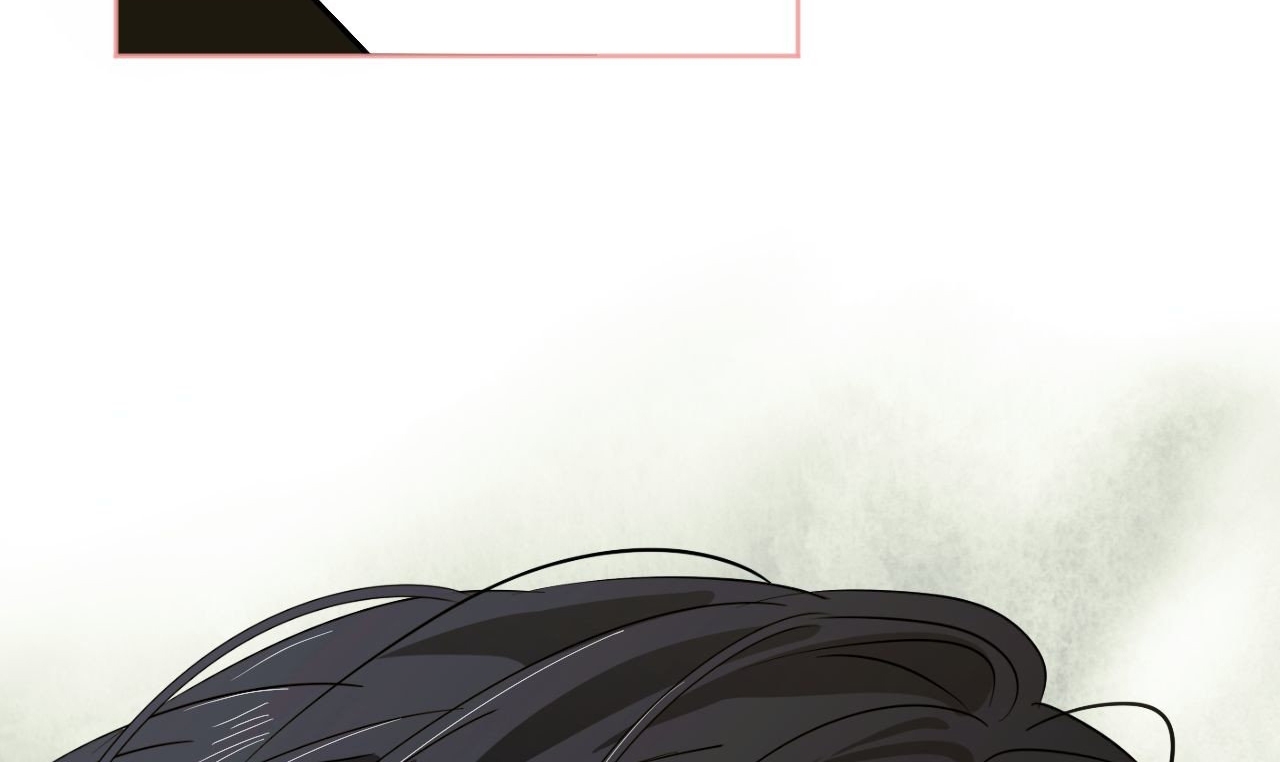 cry me a river chapter 26.2 80