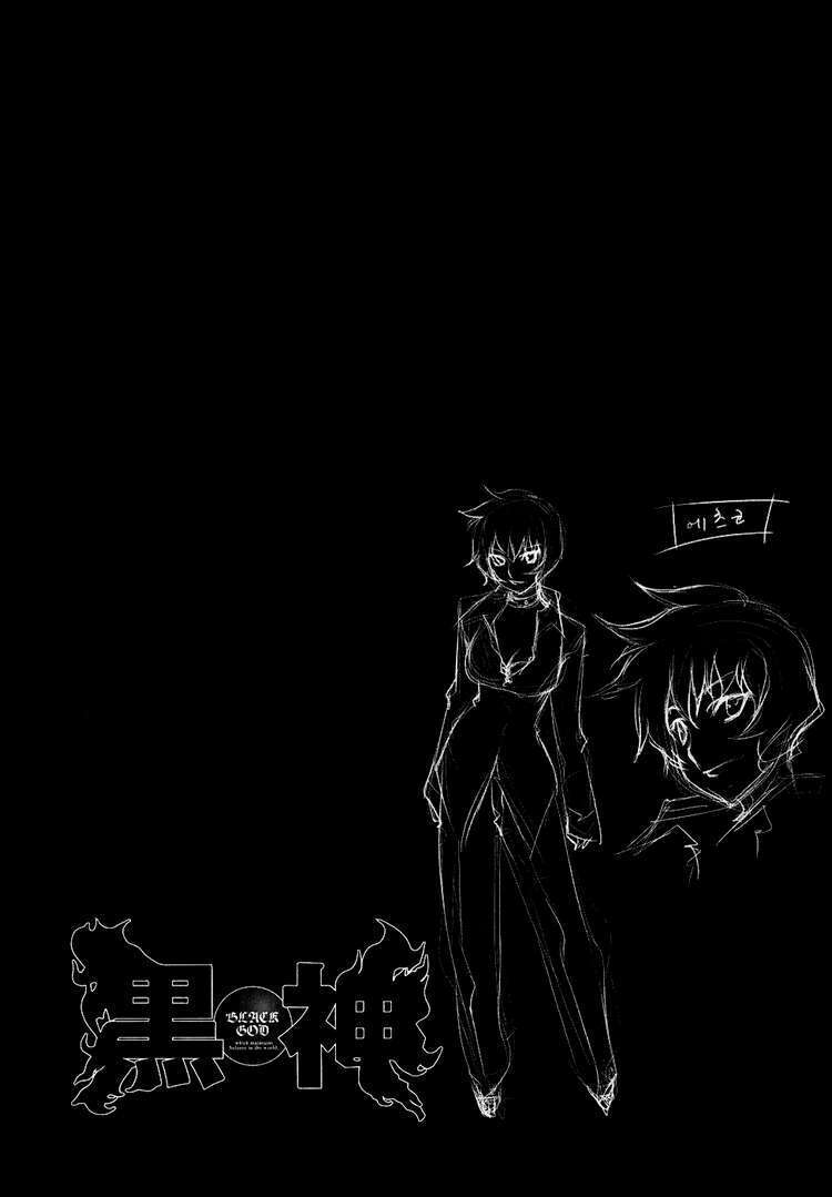 black god chapter 66 29