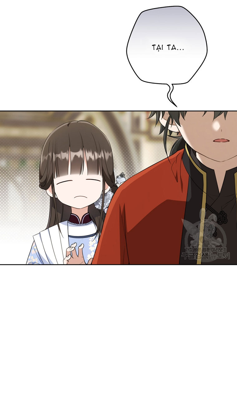 trở thành đứa cháu gái bị ghẻ lạnh trong gia tộc võ giả hùng mạnh chapter 44.1 10