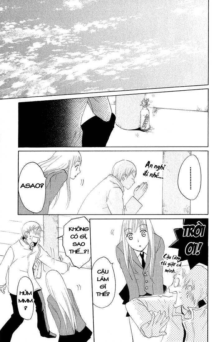 karakuri odette chapter 5 29