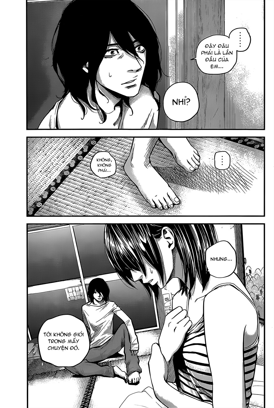 hare kon chapter 14 12